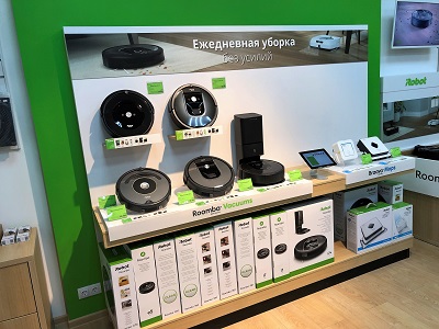 inline large DS 2.jpg